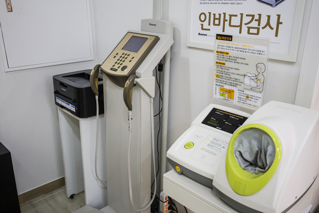 비의원 